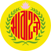 沙勒罗瓦